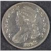 Image 1 : 1823 CAPPED BUST HALF DOLLAR, AU