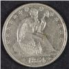 Image 1 : 1854-O WITH ARROWS SEATED LIBERTY HALF DOLLAR, AU+
