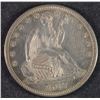 Image 1 : 1867 SEATED HALF DOLLAR, CHOICE BU  GORGEOUS!  REVERSE LOOKS  SEMI-PL