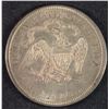 Image 2 : 1867 SEATED HALF DOLLAR, CHOICE BU  GORGEOUS!  REVERSE LOOKS  SEMI-PL