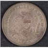 Image 2 : 1853 ARROWS & RAYS SEATED HALF DOLLAR  AU+