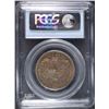 Image 4 : 1838 REEDED EDGE BUST HALF PCGS AU-50
