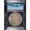 Image 1 : 1886-O MORGAN DOLLAR ICG MS-62