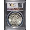 Image 4 : 1921 MORGAN DOLLAR PCGS MS-65+