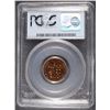 Image 4 : 1942 LINCOLN CENT, PCGS PROOF-64 RED