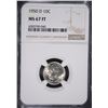 Image 1 : 1950-D ROOSEVELT DIME, NGC MS-67 FULL TORCH