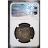 Image 4 : 1837 CAPPED BUST HALF DOLLAR REEDED EDGE -NGC AU58 -  NICE TYPE COIN