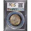 Image 4 : 1952-S FRANKLIN HALF DOLLAR, PCGS MS-66 FBL  RARE!!
