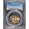 Image 1 : 1954-D FRANKLIN HALF DOLLAR, PCGS MS-66 FBL  RARE!!