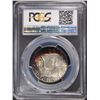 Image 4 : 1954-D FRANKLIN HALF DOLLAR, PCGS MS-66 FBL  RARE!!
