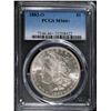 Image 1 : 1883-O MORGAN SILVER DOLLAR, PCGS MS-66+  PCGS PRICE GUIDE=$1250.00