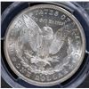 Image 4 : 1883-O MORGAN SILVER DOLLAR, PCGS MS-66+  PCGS PRICE GUIDE=$1250.00
