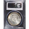 Image 4 : 1884 MORGAN SILVER DOLLAR, PCGS MS-65 GEM
