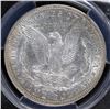Image 3 : 1888-O MORGAN SILVER DOLLAR PCGS AU50 DOUBLED DIE OBVERSE