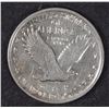 Image 2 : 1921 STANDING LIBERTY QUARTER XF/AU