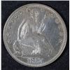 Image 1 : 1857 SEATED LIBERTY HALF AU/BU
