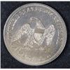 Image 2 : 1857 SEATED LIBERTY HALF AU/BU
