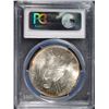 Image 4 : 1923 PEACE SILVER DOLLAR, PCGS MS-64