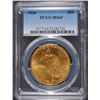 Image 1 : 1924 $20.00 ST. GAUDENS GOLD, PCGS MS-65 GEM!