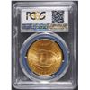Image 4 : 1924 $20.00 ST. GAUDENS GOLD, PCGS MS-65 GEM!