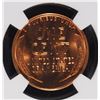 Image 3 : 1954-S LINCOLN WHEAT CENT NGC MS 67 RD
