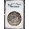 Image 1 : 1877 TRADE DOLLAR ANACS AU50 DETAILS