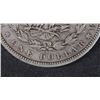 Image 3 : 1892-S MORGAN DOLLAR F/VF