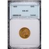Image 1 : 1855 $3 GOLD NNC CH BU