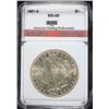 Image 1 : 1881-S MORGAN SILVER DOLLAR AGP GEM BU