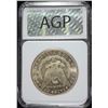 Image 4 : 1881-S MORGAN SILVER DOLLAR AGP GEM BU