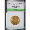 Image 1 : 1895 $10 GOLD LIBERTY HEAD EAGLE PCSS CH BU+