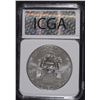 Image 5 : 2015-W BURNISHED AMERICAN SILVER EAGLE ICGA PERFECT GEM BU, WITH ORIG BOX/COA