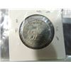 Image 2 : 1981S SUSAN B ANTHONY DOLLAR COIN US