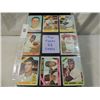 Image 1 : LOT 8 1966 TOPPS BASEBALL CARDS