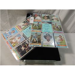 16 CARD LOT TOPPS BASEBALL 1976 EX TO MINT