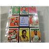 Image 1 : LOT 8 1971 TOPPS VINTAGE BASKETBALL SPORTS CARDS