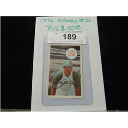 1970 KELLOGGS #32 REGGIE JACKSON BASEBALL CARD