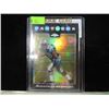 Image 1 : JONATHAN STEWART ROOKIE NFL FOOTBALL CARD