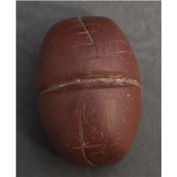 BOAT STONE