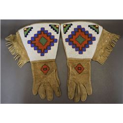 PLATEAU GAUNTLETS