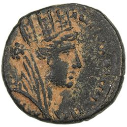 SYRIA: Antioch ad Orontem, Anonymous, 2nd century, AE quadrant, Caesarean 177 (128/129 AD), VF