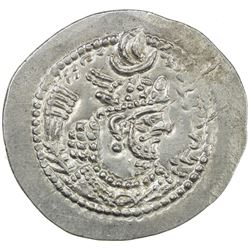 SASANIAN KINGDOM: Yazdigerd II, 438-457, AR drachm (4.22g), WH (Veh-Ardashir). EF-AU