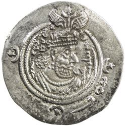 SASANIAN KINGDOM: Khusro II, 591-628, AR drachm (4.16g), ML (Marw), year 31. EF