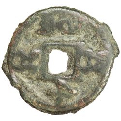 PAIKEND: Anonymous, early 8th century, AE cash (1.28g). F