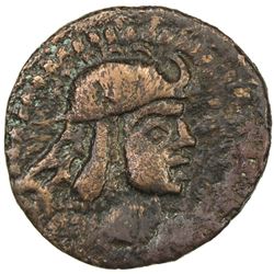 CHORESMIA: Shram, mid 7th century, AE unit (4.90g). VF