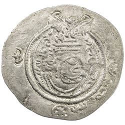 ARAB-SASANIAN: Yazdigerd type, 652-668, AR drachm (3.91g), SK (Sijistan), YE20 (frozen). VF-EF