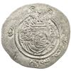 Image 1 : ARAB-SASANIAN: Yazdigerd type, 652-668, AR drachm (3.91g), SK (Sijistan), YE20 (frozen). VF-EF