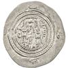 Image 2 : ARAB-SASANIAN: Yazdigerd type, 652-668, AR drachm (3.91g), SK (Sijistan), YE20 (frozen). VF-EF
