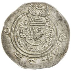 ARAB-SASANIAN: Ziyad b. Abi Sufyan, 665-673, AR drachm (4.18g), BYSh (Bishapur), AH52. EF