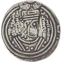 ARAB-SASANIAN: Ziyad b. Abi Sufyan, 665-673, AR drachm (2.26g), NY (probably Nihawand), AH52. VF